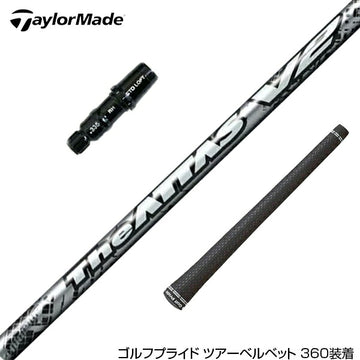 TaylorMade テーラーメイド Qi4D Qi35等 スリーブ付きシャフト USTマミヤ The ATTAS V2 ジ・アッタス ブイツー