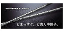 PRGR プロギア スリーブ付シャフト USTマミヤ The ATTAS V2 ジ・アッタス ブイツー