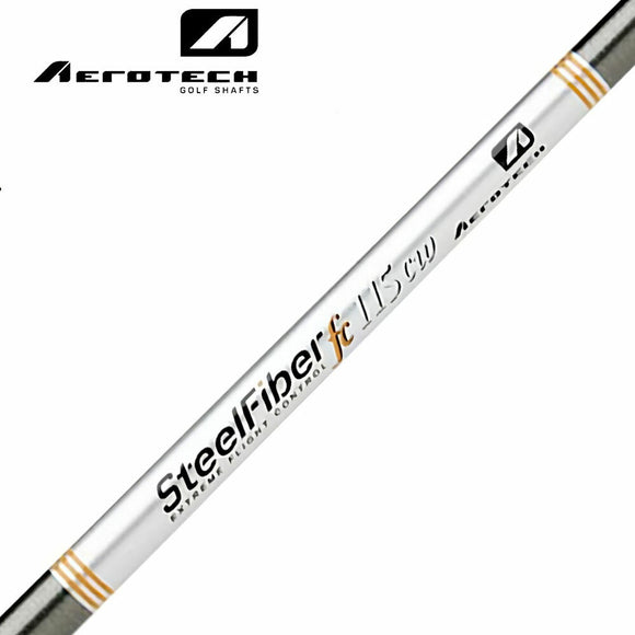 トゥルーテンパー エアロテック スチールファイバー AEROTECH SteelFiber 115FC テーパー アイアン用シャフト