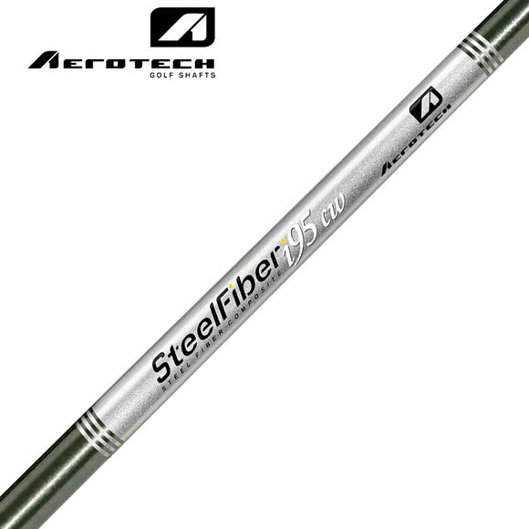 トゥルーテンパー エアロテック スチールファイバー AEROTECH SteelFiber I 95CW CW表記あり テーパー アイアン用シャフト