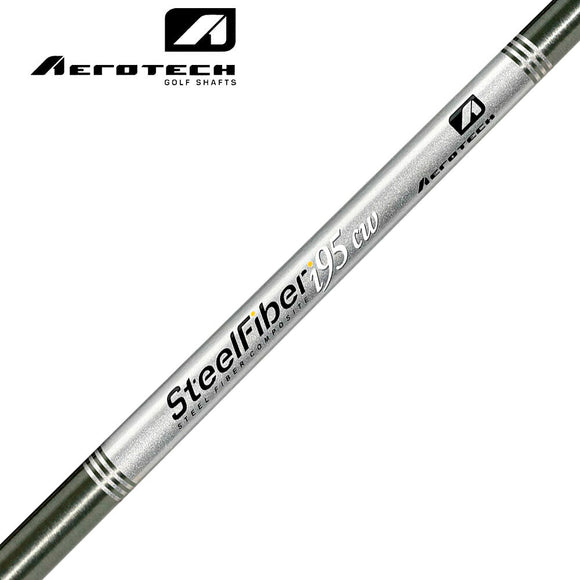 トゥルーテンパー エアロテック スチールファイバー AEROTECH SteelFiber I 95CW CW表記あり テーパー アイアン用シャフト