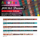 AutoFlex オートフレックス Dream7 ドライバー用 全5色 単品販売不可 リシャフト時工賃別途必要