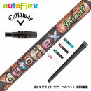 Callawaygolf キャロウェイ ELYTE QUANTUM スリーブ付シャフト AutoFlex オートフレックス Dream7 ELYTE QUANTUM スリーブ付シャフト 全5色