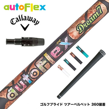 Callawaygolf キャロウェイ ELYTE QUANTUM スリーブ付シャフト AutoFlex オートフレックス Dream7 ELYTE QUANTUM スリーブ付シャフト 全5色