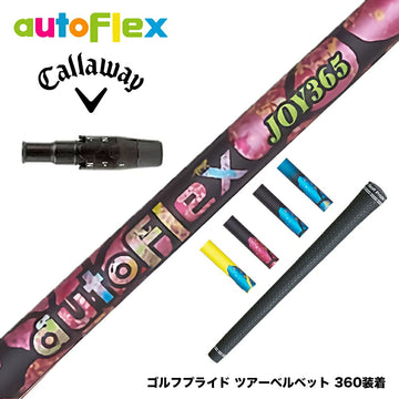 Callawaygolf キャロウェイ ELYTE QUANTUM スリーブ付シャフト AutoFlex オートフレックス JOY365 ELYTE QUANTUM スリーブ付シャフト 全5色