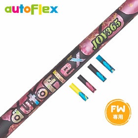 AutoFlex オートフレックス JOY365 FW フェアウェイ 専用 シャフト単品 リシャフト別途必要