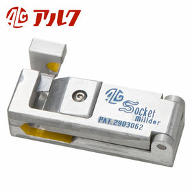 アルク t-alc ソケットミルダー MDW20 ネック関係