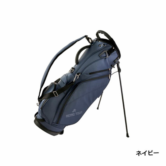 アストロツアー ３点式ワンショルダータイプ スタンドキャディバッグ ゴルフ用品 ACB450