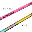 ONOFF オノフ AKA KUROドライバー対応  スリーブ付シャフト AutoFlex オートフレックス ドライバーシャフト ドライバー用