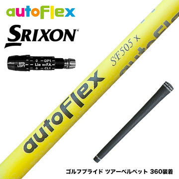 SRIXON スリクソン ZXiも対応可能 AutoFlex オートフレックス ドライバースリーブ付シャフト イエロー