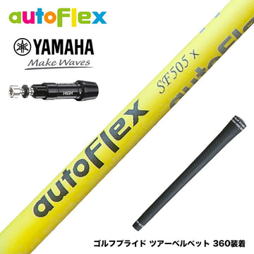 YAMAHA ヤマハ AutoFlex オートフレックス ドライバー スリーブ付シャフト イエロー