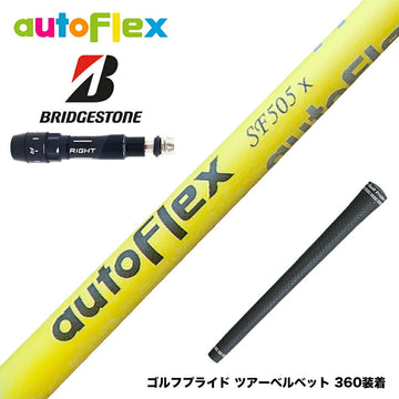 BRIDGESTONE ブリヂストン AutoFlex オートフレックス ドライバー スリーブ付シャフト イエロー