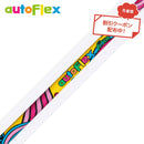 クーポン対象商品 AUTO FLEX フレックスONE ドライバー用シャフト ワンフレックス 軽量 オートフレックス シニア 女性 初心者 単品 リシャフト時別途工賃必要