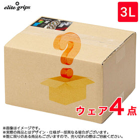 ゴルフ お楽しみ袋 特別価格 新品 送料無料 エリートグリップ ウェア4点 3Lサイズ メンズ ユニセックス ユニセックス