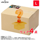 ゴルフ お楽しみ袋 特別価格 新品 送料無料 エリートグリップ ウェア4点 Lサイズ メンズ ユニセックス