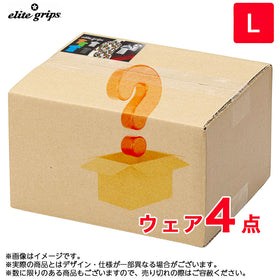 ゴルフ お楽しみ袋 特別価格 新品 送料無料 エリートグリップ ウェア4点 Lサイズ メンズ ユニセックス