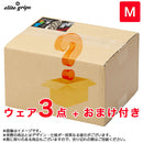 ゴルフ お楽しみ袋 特別価格 新品 送料無料 エリートグリップ ウェア3点+おまけ付き Mサイズ メンズ ユニセックス