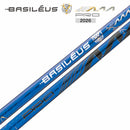 Basileus バシレウス AAA PRO 2026 トリプルエー プロ 300本限定モデル 革新設計 フィーリング 単品販売 リシャフト時工賃別途必要