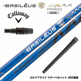 Callawaygolf キャロウェイ ELYTE QUANTUM Basileus バシレウス AAA PRO 2026 トリプルエー プロ 300本限定モデル 革新設計