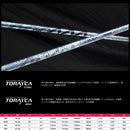 500本限定 Basileus AAA Blade 2026 バシレウス トリプルエー ブレード 2026年モデル 超高弾性 PAN系 プレミアムドライバーシャフト