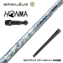 500本限定 HONMA 本間ゴルフ TW777ドライバー対応 スリーブ付シャフト Basileus AAA Blade 2026 バシレウス トリプルエー ブレード 2026年モデル