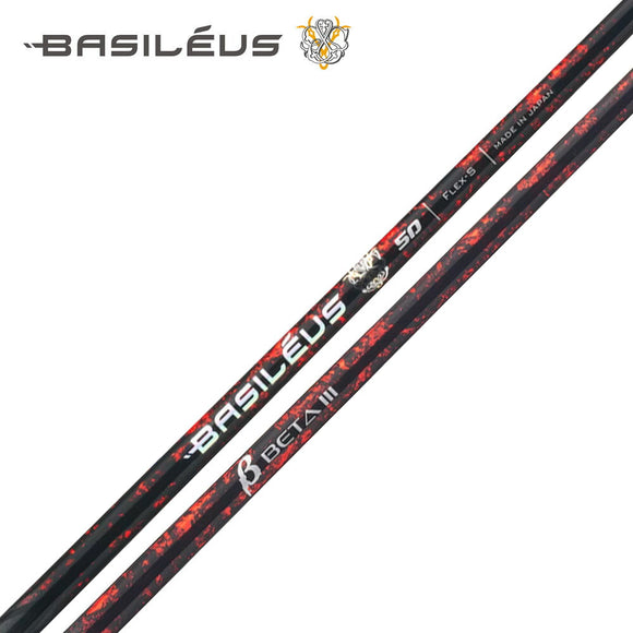 バシレウス β3 ベータ3 Basileus beta3 トライファス DR用 FW用 単品販売 リシャフト時工賃別途必要