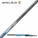 バシレウス Basileus Fairway BFW フェアウェイ用シャフト 単品販売 リシャフト時工賃別途必要