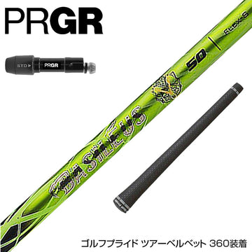 PRGR プロギア 新 RS DUO スリーブ付シャフト Basileus γ バシレウス ガンマ ドライバー用