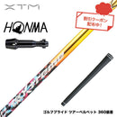 クーポン対象商品 HONMA 本間ゴルフ TW777ドライバー対応 スリーブ付シャフト XTM Shaft Blitz ブリッツ 強弾道 高初速 操作性 銀合金超鏡面