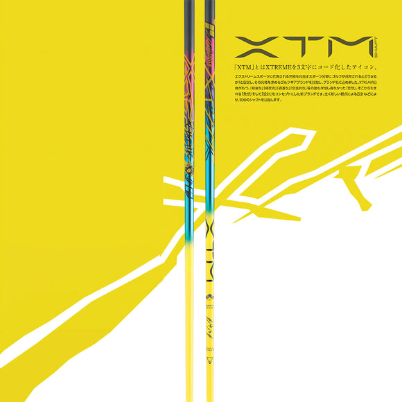 クーポン対象商品 バシレウス Basileus XTM Singularity シンギュラリティー シャフト 単品 リシャフト工賃別途必要