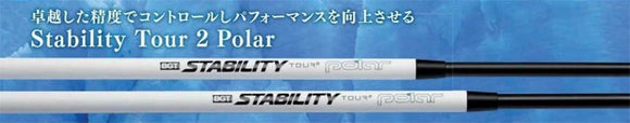 特別価格 BGT STABILITY Tour 2 Polar スタビリティ ツアー2 ポーラー ホワイト 日本正規品 単品販売 リシャフト時工賃別途必要