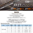 BGT Brava ブラバ ドライバー用 単品販売 リシャフト時工賃別途必要 日本正規品