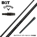 Callawaygolf キャロウェイ ELYTE QUANTUM スリーブ付シャフト BGT Forta Tour フォルタツアー 低スピン 中低弾道 高初速 安定性 強弾道 日本正規品