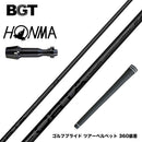 HONMA 本間ゴルフ TW777ドライバー対応 スリーブ付シャフト BGT Forta Tour フォルタツアー 低スピン 中低弾道 高初速 安定性 強弾道 日本正規品