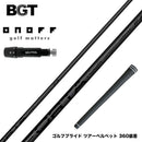 ONOFF オノフ AKA KUROドライバー対応 スリーブ付シャフト BGT Forta Tour フォルタツアー 低スピン 中低弾道 高初速 安定性 強弾道 日本正規品