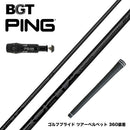PING ピン G430 G425スリーブ装着 スリーブ付シャフト BGT Forta Tour フォルタツアー 低スピン 中低弾道 高初速 安定性 強弾道 日本正規品