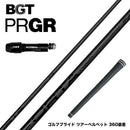 PRGR プロギア スリーブ付シャフト BGT Forta Tour フォルタツアー 低スピン 中低弾道 高初速 安定性 強弾道 日本正規品