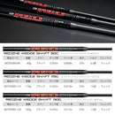 BGT RedZNE Wedge Shaft レッドゾーン ウェッジ専用シャフト
