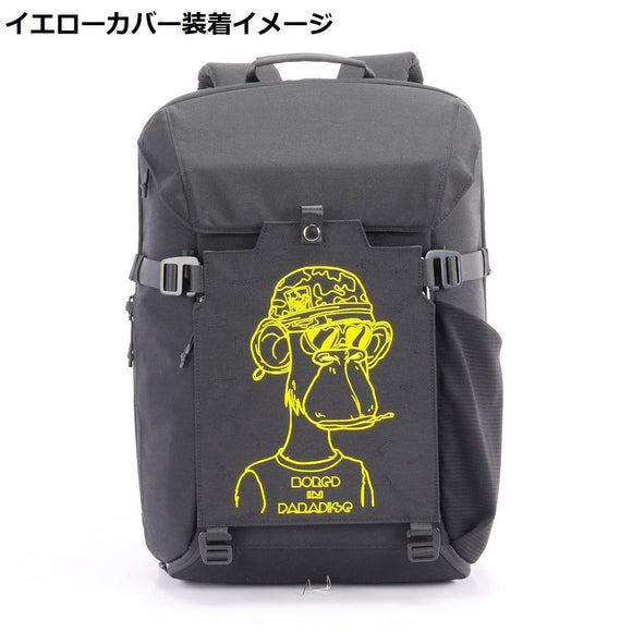 BORED IN PARADISE リュック 別売りカバー BAYCデザイン スキン 交換用 メンズ レディース ユニセックス おしゃれ 4色展開
