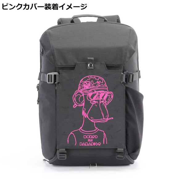 BORED IN PARADISE リュック 別売りカバー BAYCデザイン スキン 交換用 メンズ レディース ユニセックス おしゃれ 4色展開