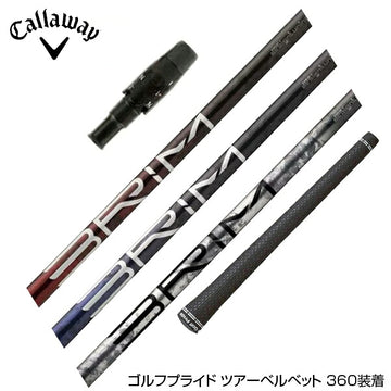 Callawaygolf キャロウェイ ELYTE QUANTUM スリーブ付シャフト Design Tuning デザインチューニング BRIM ブライム