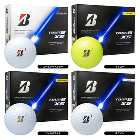 2026年モデル ブリヂストン TOUR B XS ゴルフボール 1ダース 12球入り 公認球 高初速 低スピン 高スピン性能 中弾道 飛距離重視 ツアーモデル