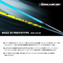 クーポン対象商品 BUZZ 2025 PROTOTYPE NEW COLOR バズ プロトタイプ ブルー イエロー 単品販売 リシャフト工賃別途必要