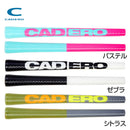 カデロ CADERO 2×2 PENTAGON UT ヌンチャク MENS 48g M60 バックラインなし