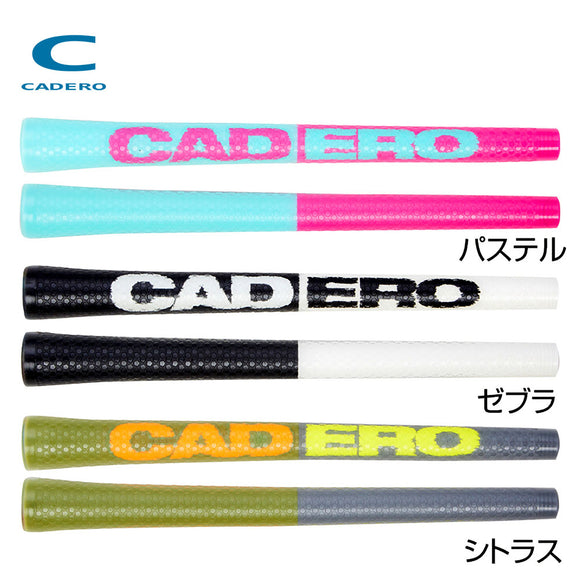 カデロ CADERO 2×2 PENTAGON UT ヌンチャク MENS 48g M60 バックラインなし