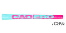 カデロ CADERO 2×2 PENTAGON UT ヌンチャク MENS 48g M60 バックラインなし