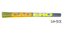 カデロ CADERO 2×2 PENTAGON UT ヌンチャク MENS 48g M60 バックラインなし