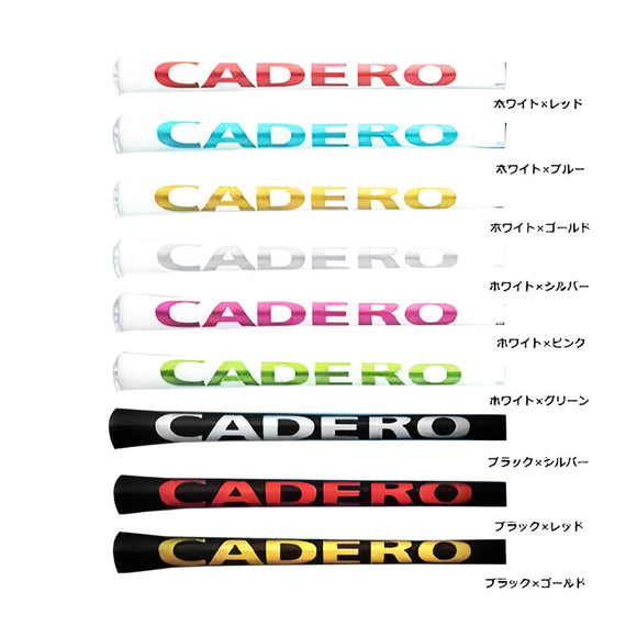 CADERO カデロ 2X2 PENTAGON solo Air グリップ エアコンプレッサー装着タイプ M60 50g SEBS素材 バックライン無 強力滑り止め 台湾製