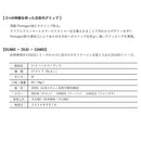 CADERO カデロ グリップ ペンタゴン DUMO ゴルフグリップ UTタイプ　バックラインなし 2×2 ペンタゴン デュモ M60