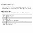 CADERO カデロ グリップ ペンタゴン DUMO ゴルフグリップ UTタイプ　バックラインなし 2×2 ペンタゴン デュモ M60